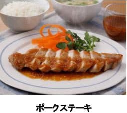 エバラ食品 業務用具材入り焼肉のたれ 厨房応援団 たまねぎのたれ を発売 日本経済新聞 エバラ食品 業務用具材入り焼肉のたれ 厨房応援団 たまねぎのたれ を発売 日本経済新聞