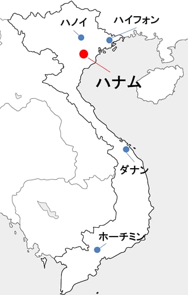 山九 ベトナムでハナム事務所を開設 日本経済新聞 山九 ベトナムでハナム事務所を開設 日本経済新聞