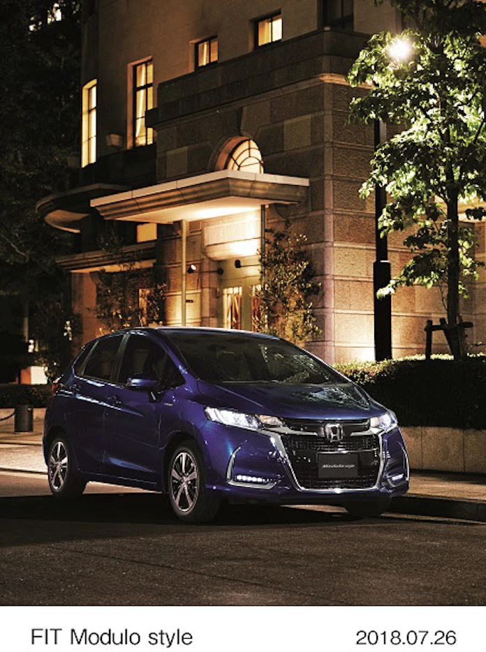 ホンダ 新コンプリートカー Fit Modulo Style を発売 日本経済新聞 ホンダ 新コンプリートカー Fit Modulo Style を発売 日本経済新聞