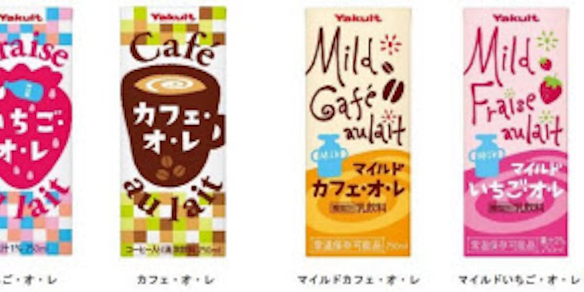 ヤクルト いちご オ レ を発売 日本経済新聞