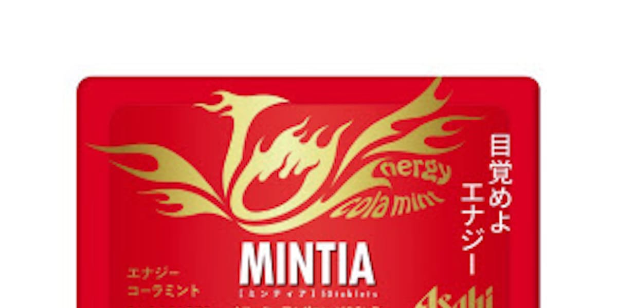 アサヒグループ食品 ミンティア エナジーコーラミント サワーレモン を発売 日本経済新聞