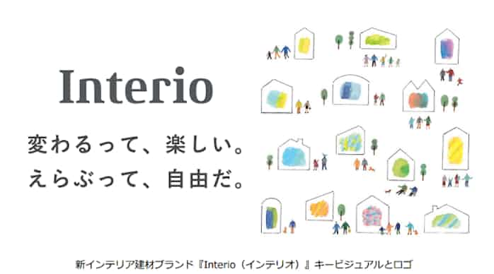 50年以上 アイコン 達人 ブランド