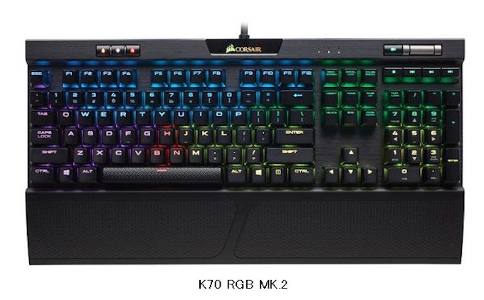 リンクス メカニカルゲーミングキーボード Corsair Gaming K70 Rgb Mk 2 を発売 日本経済新聞