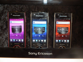 ドコモがxperia Ray発売 細身で女性の手にもなじむ 日本経済新聞 ドコモがxperia Ray発売 細身で女性の手にもなじむ 日本経済新聞