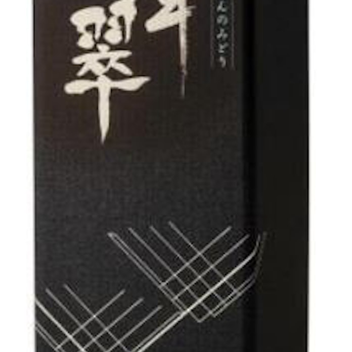 イオン イオン限定 千年翠 大吟醸 を5 000本発売 日本経済新聞 イオン イオン限定 千年翠 大吟醸 を5 000本発売 日本経済新聞