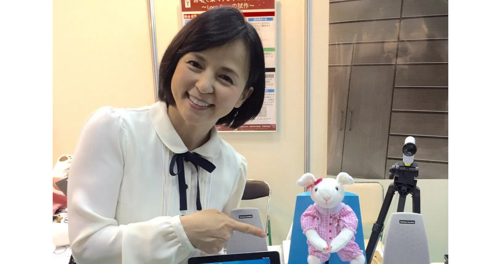 いとうまい子流の学び 介護予防ロボット研究にまい進 Nikkei Style いとうまい子流の学び 介護予防ロボット研究にまい進 Nikkei Style