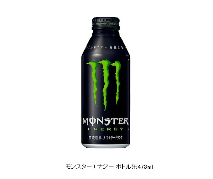 アサヒ飲料 モンスターエナジー ボトル缶473ml をコンビニエンスストア限定で発売 日本経済新聞