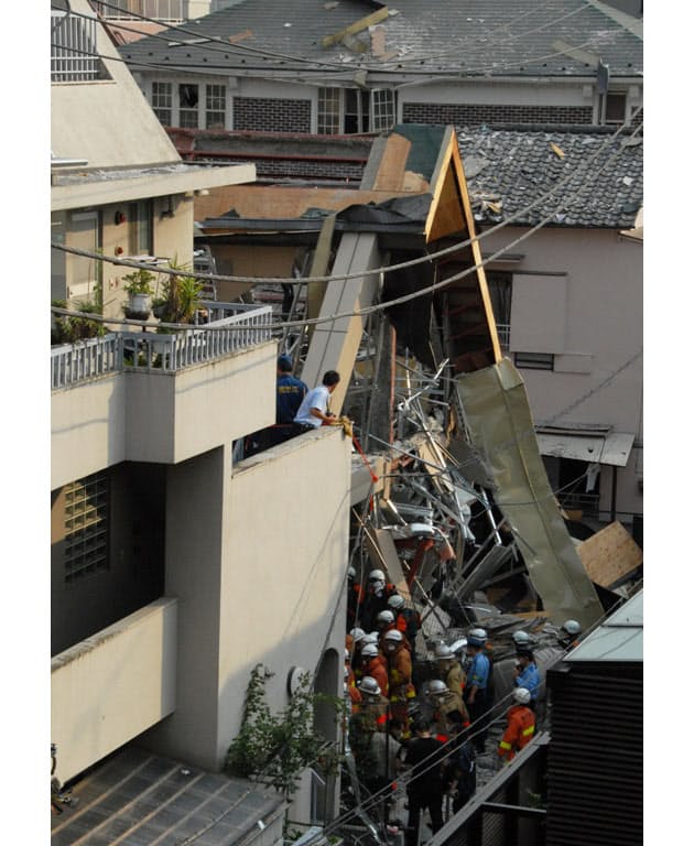 施設 事故 温泉 渋谷 爆発