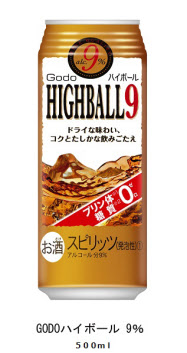合同酒精 プリン体ゼロ 糖質ゼロの Godoハイボール9 500mlサイズを発売 日本経済新聞