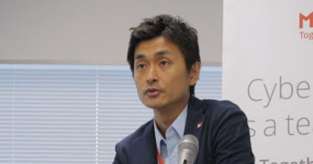ランサムウエアの不正処理防止 マカフィーが企業向け 日本経済新聞
