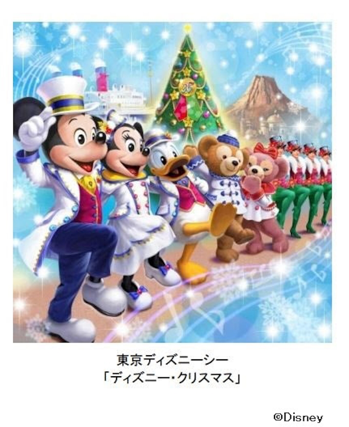 東京ディズニーリゾート 東京ディズニーランドと東京ディズニーシーの ディズニー クリスマス 開催概要を発表 日本経済新聞