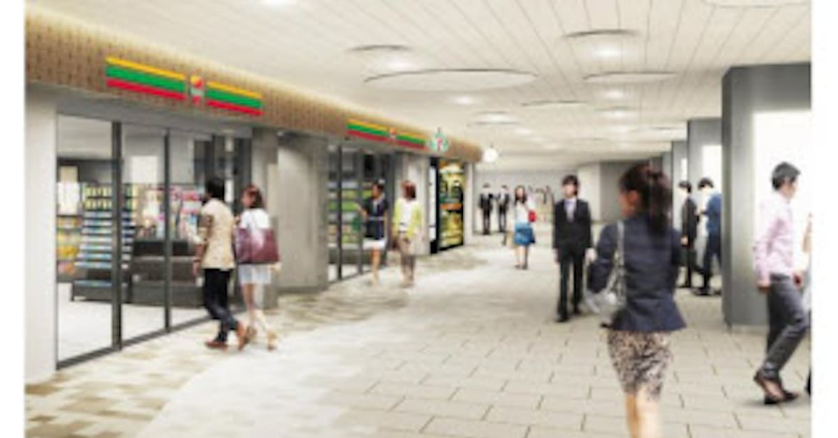 小田急グループとセブン イレブン 提携1号店を10月1日に新宿駅西口地下にオープン 日本経済新聞