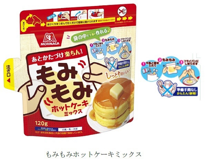 森永製菓 時短お役立ち商品 もみもみホットケーキミックス を発売 日本経済新聞