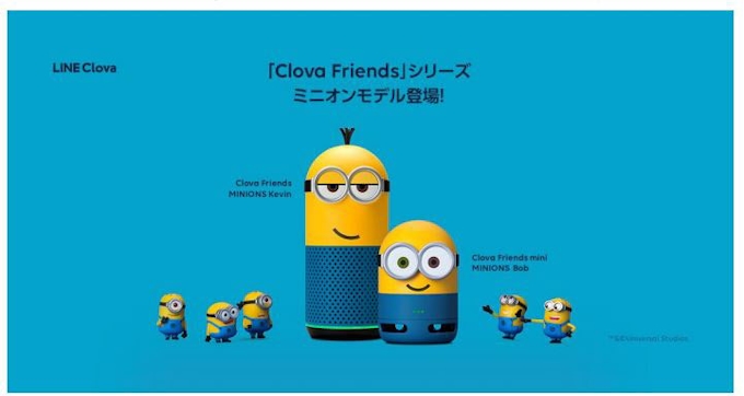 Line スマートスピーカーのミニオンモデル Clova Friends Minions Kevin などを発売 日本経済新聞
