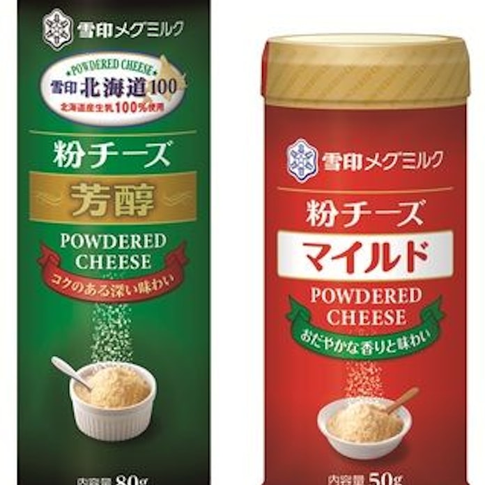 雪印メグミルク 雪印北海道100 粉チーズ芳醇 80g と 粉チーズ マイルド 50g をリニューアル発売 日本経済新聞 雪印メグミルク 雪印北海道100 粉チーズ芳醇 80g と 粉チーズ マイルド 50g をリニューアル発売 日本経済新聞