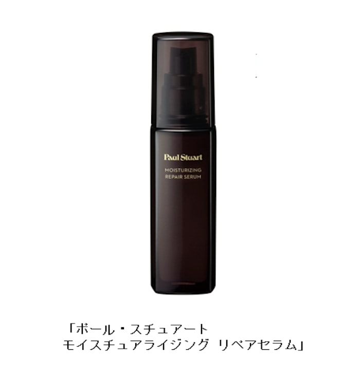 コーセー 男性用化粧品 ポール スチュアート からオールインワンタイプの美容液を発売 日本経済新聞 コーセー 男性用化粧品 ポール スチュアート からオールインワンタイプの美容液を発売 日本経済新聞