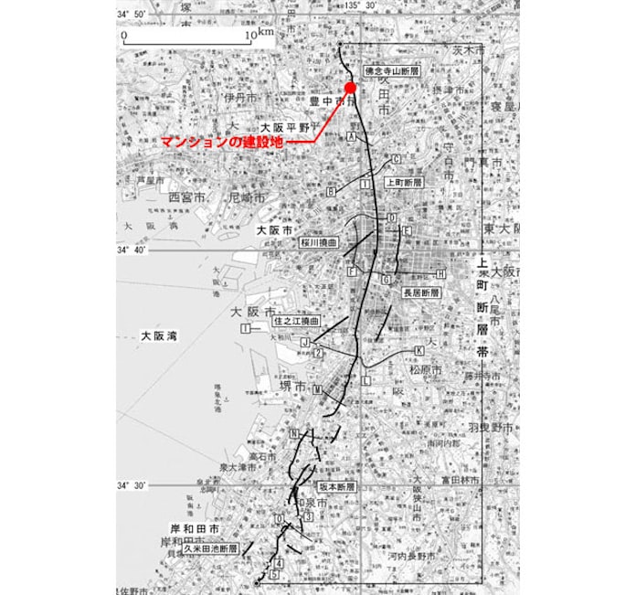 活断層の真上にマンションは危険 大阪で周辺住民が提訴 日本経済新聞 活断層の真上にマンションは危険 大阪で周辺住民が提訴 日本経済新聞