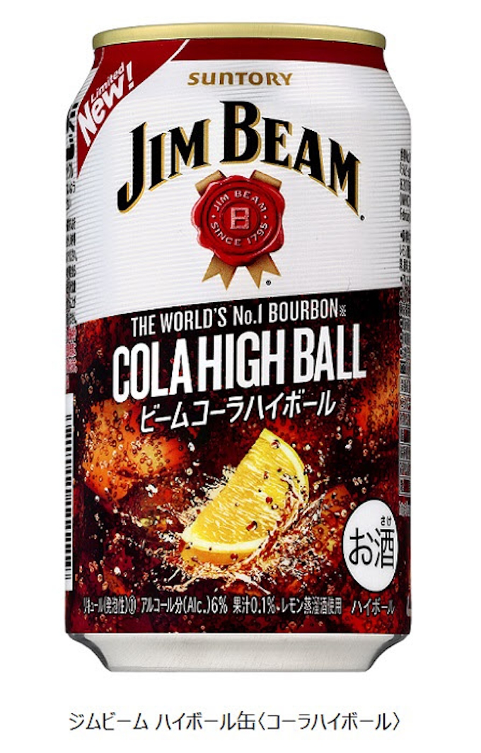 サントリースピリッツ ジムビーム ハイボール缶 コーラハイボール を期間限定発売 日本経済新聞