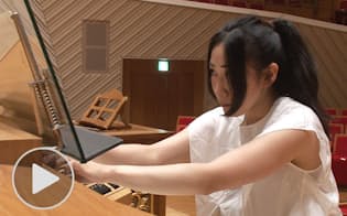 福本茉莉さん世界4冠　オルガン演奏を刷新