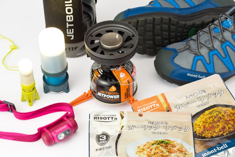 休日に使って便利 防災に役立つアウトドア用品 Nikkei Style 休日に使って便利 防災に役立つアウトドア用品 Nikkei Style