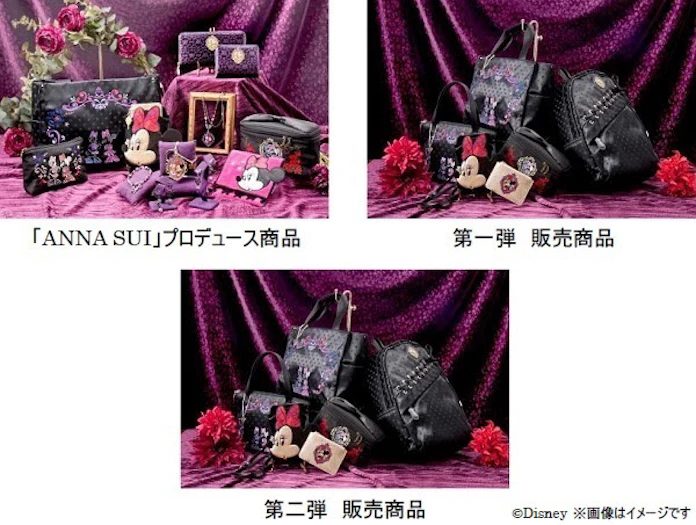 東京ディズニーリゾート Anna Sui プロデュースのスペシャルグッズを発売 日本経済新聞 東京ディズニーリゾート Anna Sui プロデュースのスペシャルグッズを発売 日本経済新聞