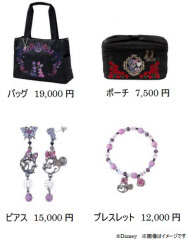 東京ディズニーリゾート Anna Sui プロデュースのスペシャルグッズを発売 日本経済新聞