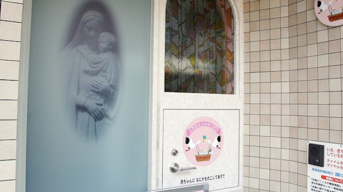 鬼のいないかくれんぼ 赤ちゃんポスト 苦難の旅 日本経済新聞