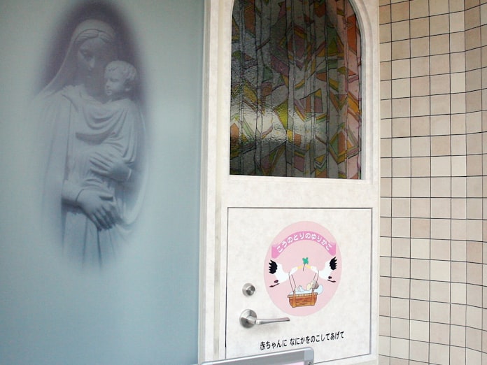 鬼のいないかくれんぼ 赤ちゃんポスト 苦難の旅 日本経済新聞 鬼のいないかくれんぼ 赤ちゃんポスト 苦難の旅 日本経済新聞