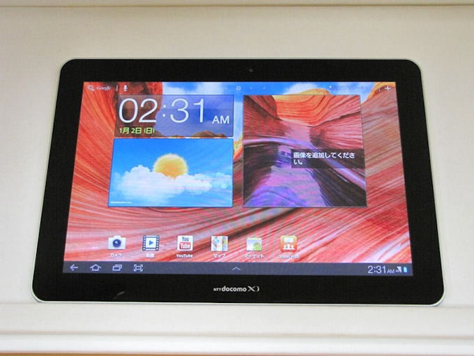 ドコモがxi対応タブレット2機種 ワンセグ 防水機能付きも 日本経済新聞