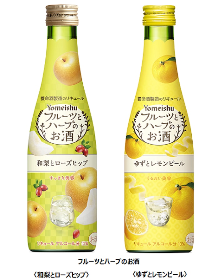 養命酒製造 フルーツとハーブのお酒 シリーズから 和梨とローズヒップ と ゆずとレモンピール を期間限定発売 日本経済新聞 養命酒製造 フルーツとハーブのお酒 シリーズから 和梨とローズヒップ と ゆずとレモンピール を期間限定発売 日本経済新聞