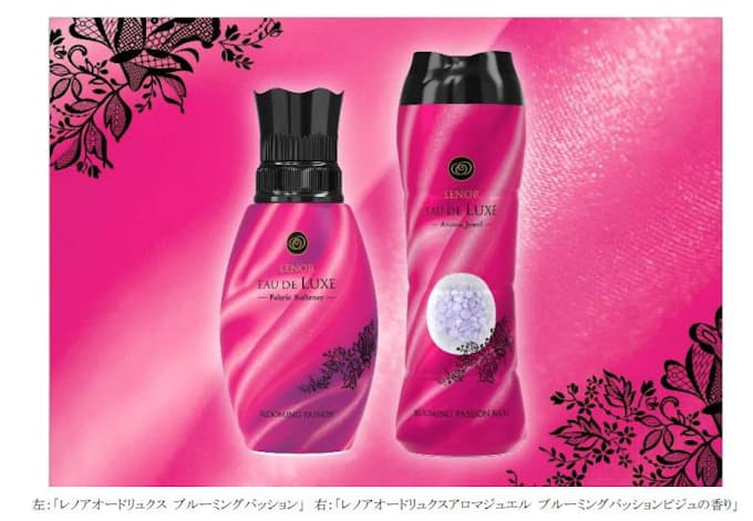 P G 柔軟剤 レノアオードリュクス ブルーミングパッション を発売 日本経済新聞