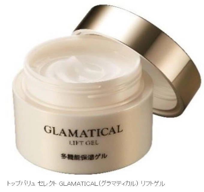 イオン トップバリュ セレクト Glamatical からオールインワンゲルを発売 日本経済新聞