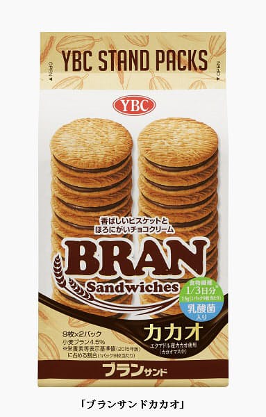 ヤマザキビスケット Ybcスタンドパックシリーズ ブランサンドカカオ を発売 日本経済新聞 ヤマザキビスケット Ybcスタンドパックシリーズ ブランサンドカカオ を発売 日本経済新聞
