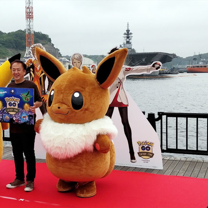 思い出ゲットして ポケモンgo横須賀イベント開幕 日本経済新聞 思い出ゲットして ポケモンgo横須賀イベント開幕 日本経済新聞