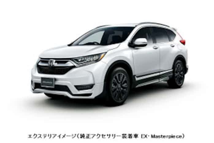 ホンダアクセス Honda新型 Cr V 用純正アクセサリーを発売 日本経済新聞