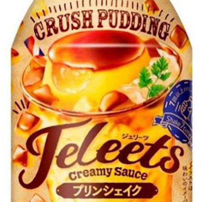 ポッカサッポロ Jeleets ジェリーツ プリンシェイク を発売 日本経済新聞 ポッカサッポロ Jeleets ジェリーツ プリンシェイク を発売 日本経済新聞