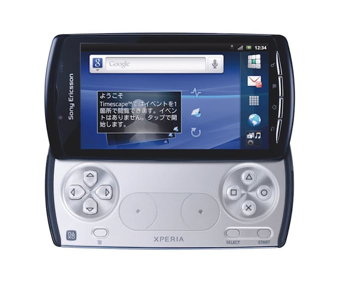 ドコモ プレステ互換機能付きのスマホ Xperia Play 発表 日本経済新聞