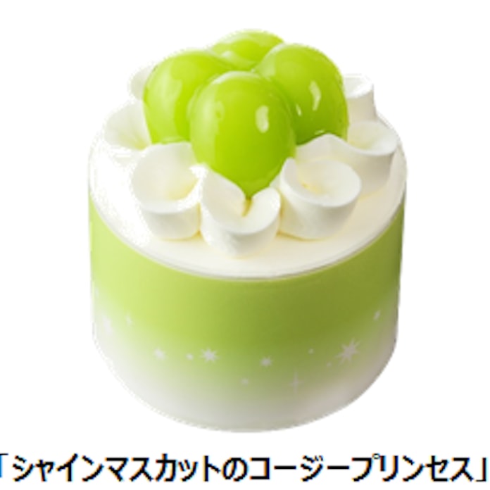 銀座コージーコーナー シャインマスカットのコージープリンセス を期間限定発売 日本経済新聞 銀座コージーコーナー シャインマスカットのコージープリンセス を期間限定発売 日本経済新聞