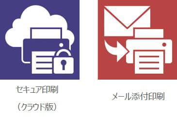 ブラザー クラウド機能を強化したインクジェットプリンター Privio 4機種を発売 日本経済新聞
