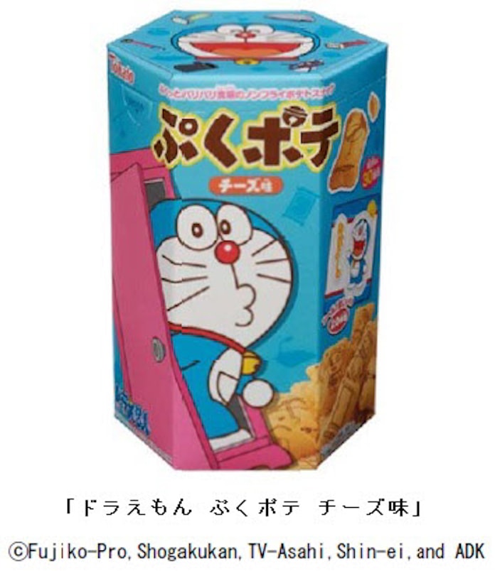東ハト ドラえもん ぷくポテ チーズ味 を発売 日本経済新聞 東ハト ドラえもん ぷくポテ チーズ味 を発売 日本経済新聞