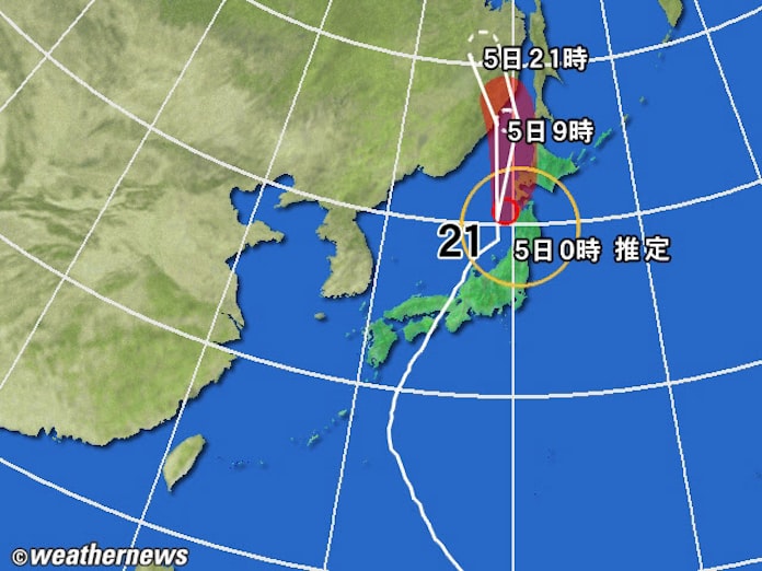 台風21号 関西を直撃 関空閉鎖で3千人孤立 復旧のメド立たず 日本経済新聞 台風21号 関西を直撃 関空閉鎖で3千人孤立 復旧のメド立たず 日本経済新聞