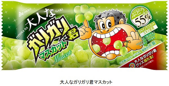 赤城乳業 大人なガリガリ君マスカット とマルチパック 大人なガリガリ君白桃 など発売 日本経済新聞