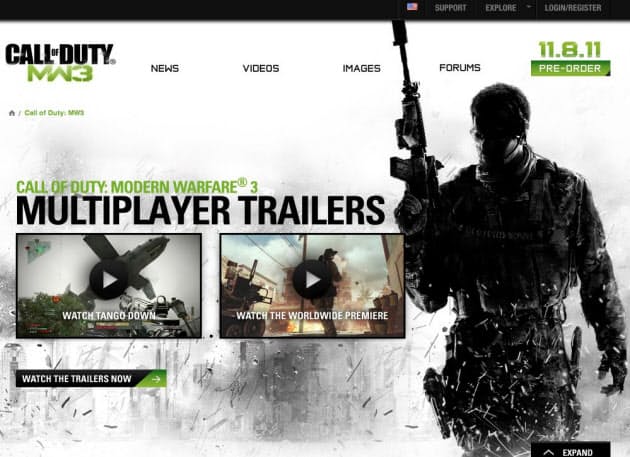 日本経済新聞 日本経済新聞