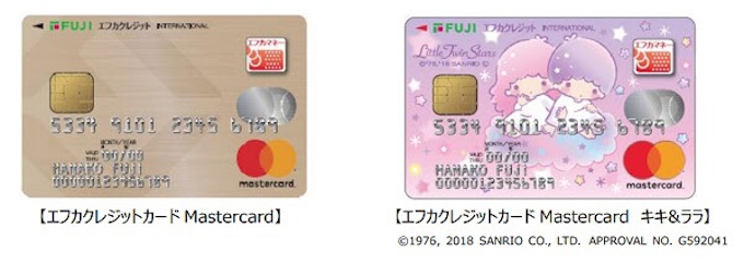 三井住友カード フジ カードサービスと提携し エフカクレジットカード Mastercard の新規申込み受付を開始 日本経済新聞