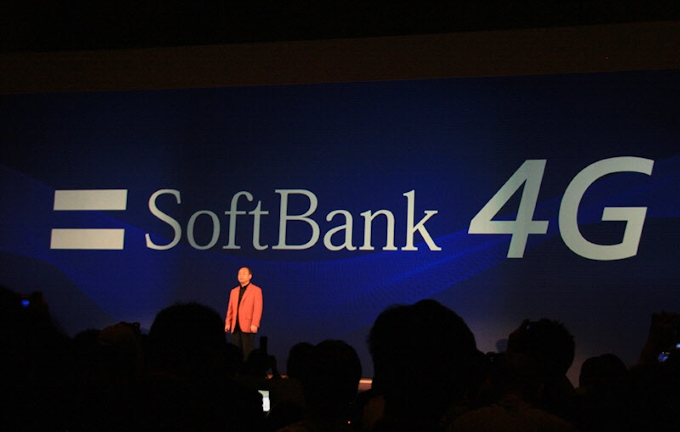 ソフトバンクモバイル 国内最高速 の Softbank 4g を開始 日本経済新聞