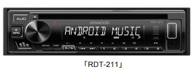 Jvcケンウッド Mp3 Wma Wav Flac対応のcd Usbレシーバー Rdt 211 を発売 日本経済新聞