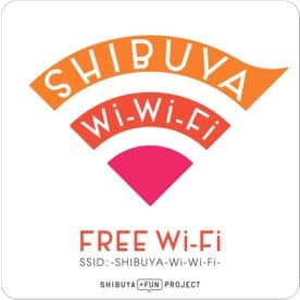 イッツコム 渋谷駅周辺フリーwi Fi Shibuya Wi Wi Fi を開始 通信サービス構築 運営業務受託 日本経済新聞