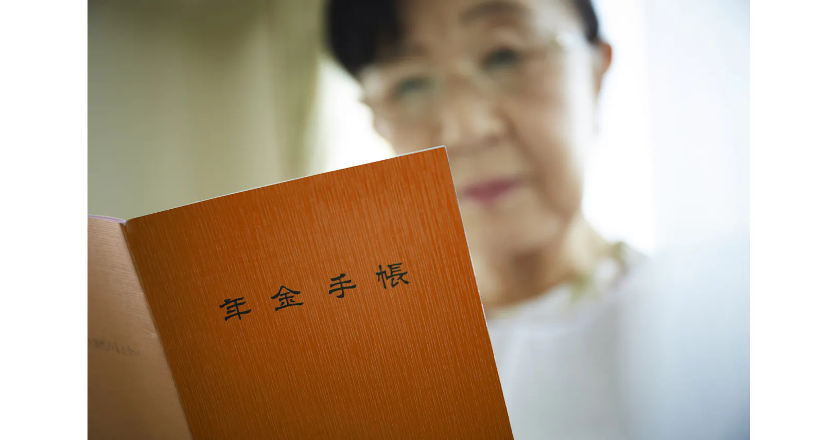 特別支給 加給 年金 もらい忘れてませんか Nikkei Style