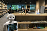 孫正義育英財団が設けた「Infinity」(東京・渋谷)