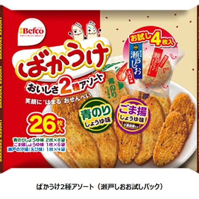 栗山米菓 ばかうけ2種アソート 瀬戸しおお試しパック を発売 日本経済新聞 栗山米菓 ばかうけ2種アソート 瀬戸しおお試しパック を発売 日本経済新聞